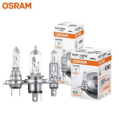 OSRAM Original H1 H4 H3 H7 12V 55W 65W 100W Yellow Light Standard Lamp 3200K Προβολέας ομίχλης Λαμπτήρας αυτοκινήτου Λαμπτήρας αλογόνου OEM Ποιότητα 1X