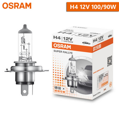 OSRAM Original H1 H4 H3 H7 12V 55W 65W 100W Yellow Light Standard Lamp 3200K Προβολέας ομίχλης Λαμπτήρας αυτοκινήτου Λαμπτήρας αλογόνου OEM Ποιότητα 1X