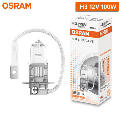 OSRAM Original H1 H4 H3 H7 12V 55W 65W 100W Yellow Light Standard Lamp 3200K Προβολέας ομίχλης Λαμπτήρας αυτοκινήτου Λαμπτήρας αλογόνου OEM Ποιότητα 1X