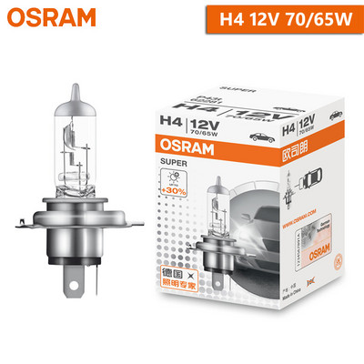 OSRAM Original H1 H4 H3 H7 12V 55W 65W 100W Yellow Light Standard Lamp 3200K Προβολέας ομίχλης Λαμπτήρας αυτοκινήτου Λαμπτήρας αλογόνου OEM Ποιότητα 1X
