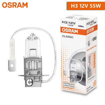 OSRAM Original H1 H4 H3 H7 12V 55W 65W 100W Yellow Light Standard Lamp 3200K Προβολέας ομίχλης Λαμπτήρας αυτοκινήτου Λαμπτήρας αλογόνου OEM Ποιότητα 1X
