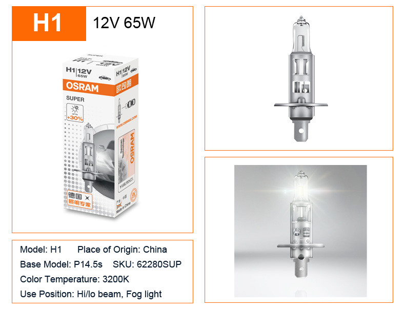 OSRAM Original H1 H4 H3 H7 12V 55W 65W 100W Yellow Light Standard Lamp 3200K Προβολέας ομίχλης Λαμπτήρας αυτοκινήτου Λαμπτήρας αλογόνου OEM Ποιότητα 1X
