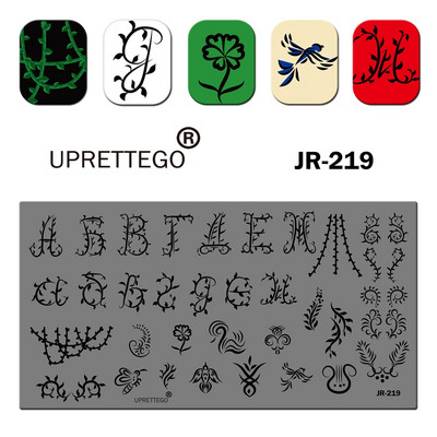 2019 Predložak ploče za utiskivanje od nehrđajućeg čelika ruska fraza Maslačak Žarulja Slobodna linija Crkvena orhideja Alat za nokte JR211-220