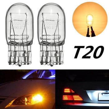 10x T20 7443 Φως σηματοδότησης W21/5W 3800K Λαμπτήρας αλογόνου καθαρό πορτοκαλί φώτα ημέρας Turn Stop Λαμπτήρας πίσω φρένου DRL Λαμπτήρες