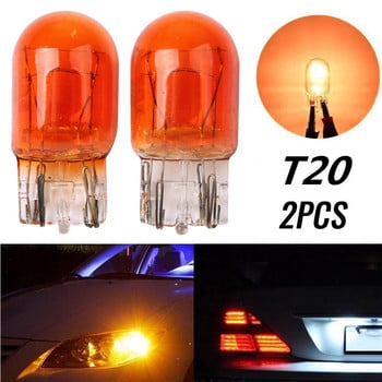 10x T20 7443 Сигнална светлина W21/5W 3800K Халогенна крушка Прозрачни оранжеви дневни светлини Turn Stop Brake Задна крушка DRL крушки