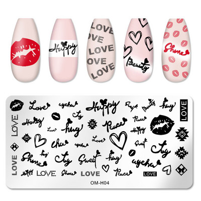 15 kujundust tembeldavad plaadid Tiigrisebra Madu Trükis Loomakujutis Roostevabast terasest küünekunsti šabloon Tekstuur maniküüri kaunistused