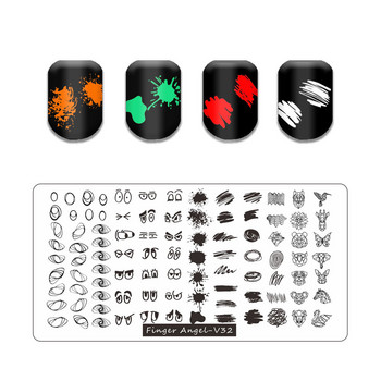 Палмов лист Плоча за щамповане на нокти Цвете Ивица Шаблони за печат за нокти Листа Цветен печат Шаблон Линия Дантела Писмо Череп Покер