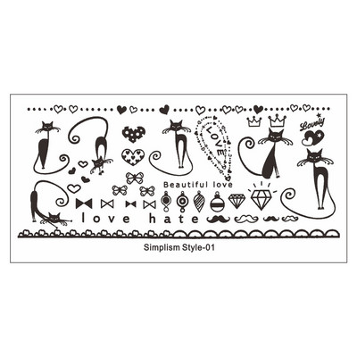 Πλάκα για σφράγιση νυχιών φύλλων φοίνικα Πρότυπα σφραγίδας νυχιών με λωρίδες λουλουδιών φύλλα floral εκτύπωσης στένσιλ γραμμή δαντέλας γράμμα κρανίο πόκερ