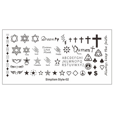 Πλάκα για σφράγιση νυχιών φύλλων φοίνικα Πρότυπα σφραγίδας νυχιών με λωρίδες λουλουδιών φύλλα floral εκτύπωσης στένσιλ γραμμή δαντέλας γράμμα κρανίο πόκερ