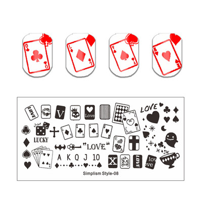 Πλάκα για σφράγιση νυχιών φύλλων φοίνικα Πρότυπα σφραγίδας νυχιών με λωρίδες λουλουδιών φύλλα floral εκτύπωσης στένσιλ γραμμή δαντέλας γράμμα κρανίο πόκερ