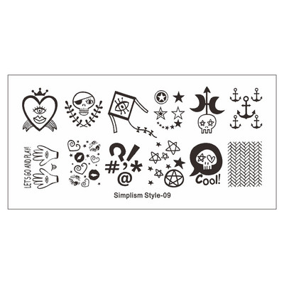 Πλάκα για σφράγιση νυχιών φύλλων φοίνικα Πρότυπα σφραγίδας νυχιών με λωρίδες λουλουδιών φύλλα floral εκτύπωσης στένσιλ γραμμή δαντέλας γράμμα κρανίο πόκερ