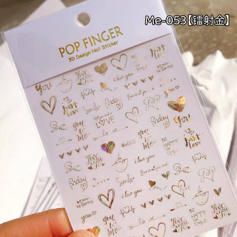 1 TK 3D Laser Süda kiri Küünekleebis Küünekaunistus Lilletäht Küünetarvikud Kleebised Küünetarbed Küüneosad