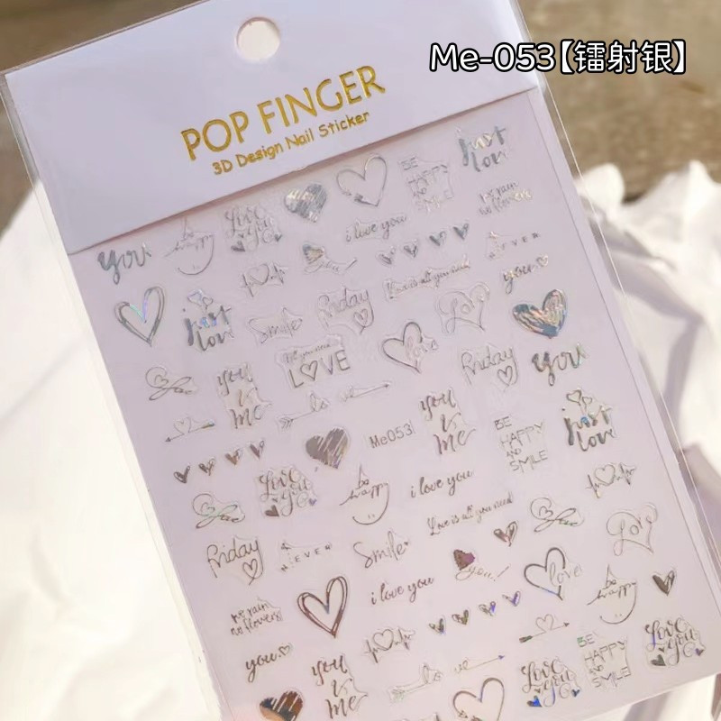 1 TK 3D Laser Süda kiri Küünekleebis Küünekaunistus Lilletäht Küünetarvikud Kleebised Küünetarbed Küüneosad