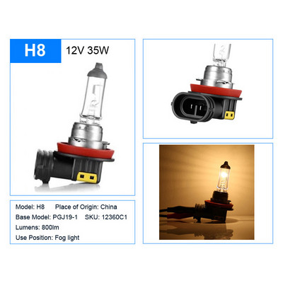 Vision Original H4 H7 12V Halogeen Auto esituli H1 H3 H8 H11 HB3 9005 HB4 9006 Auto Udulamp Standard Esilaterna pirnid 3200K 1tk