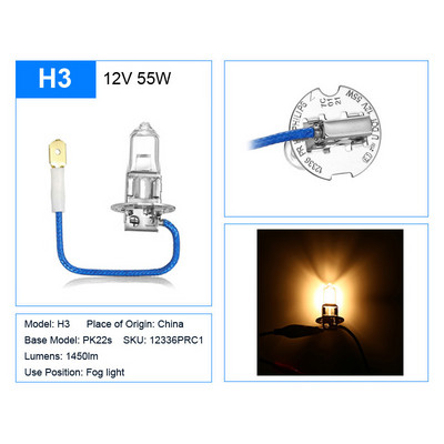 Vision Original H4 H7 12V Halogeen Auto esituli H1 H3 H8 H11 HB3 9005 HB4 9006 Auto Udulamp Standard Esilaterna pirnid 3200K 1tk