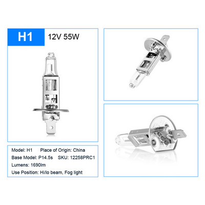 Vision Original H4 H7 12V Halogeen Auto esituli H1 H3 H8 H11 HB3 9005 HB4 9006 Auto Udulamp Standard Esilaterna pirnid 3200K 1tk