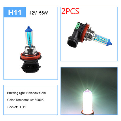 2 buc H11 55 W Super-alb Bec cu halogen lumini de ceață 4300K 12V Curcubeu Albastru far lampă Lumină de conducere auto Styling mașină 6000K