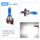 ADPOW H15 6000K ülivalge 55W 12V udutuled halogeenpirn auto kuldkollane 5000k esitule latern auto sõiduvalgus auto stiil