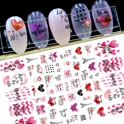 Mustvalgete tähtedega küünekleebis Abstraktne kunst Sõnad Silt 3D Disain Liugurid Graffiti Joone Kleebised Foolium maniküüri tarvikud