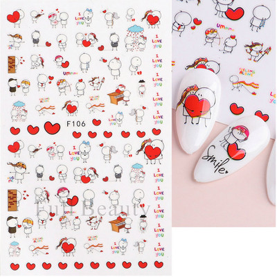 Mustvalgete tähtedega küünekleebis Abstraktne kunst Sõnad Silt 3D Disain Liugurid Graffiti Joone Kleebised Foolium maniküüri tarvikud