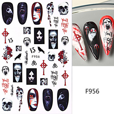 Mustvalgete tähtedega küünekleebis Abstraktne kunst Sõnad Silt 3D Disain Liugurid Graffiti Joone Kleebised Foolium maniküüri tarvikud