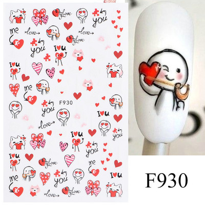 Mustvalgete tähtedega küünekleebis Abstraktne kunst Sõnad Silt 3D Disain Liugurid Graffiti Joone Kleebised Foolium maniküüri tarvikud