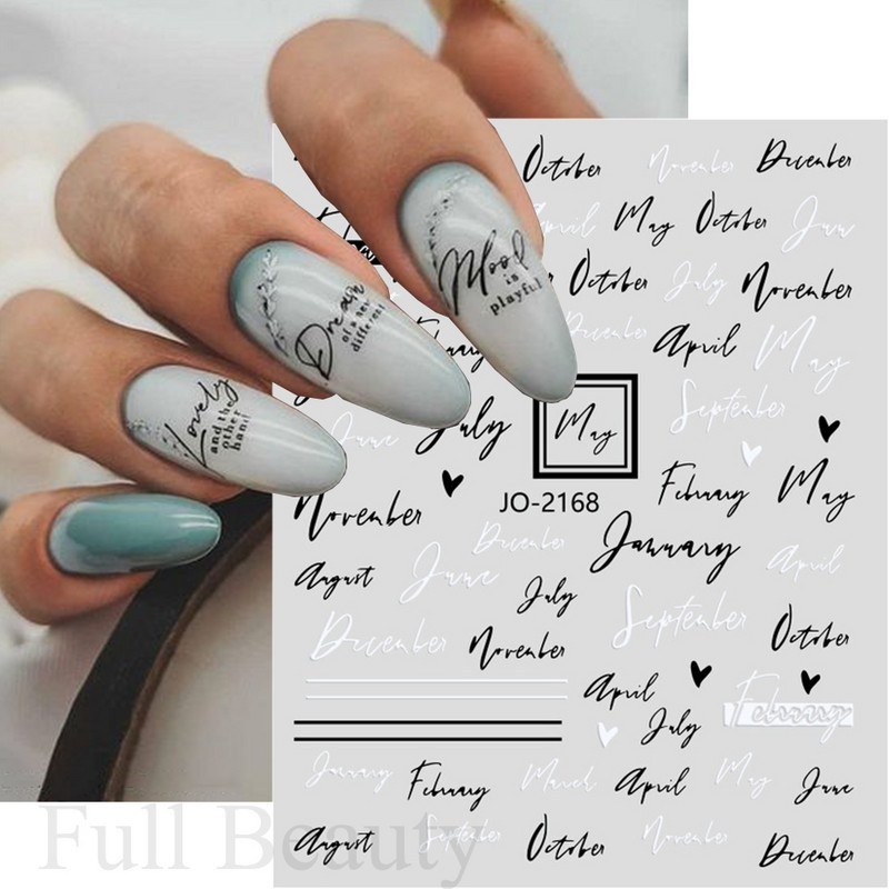 Mustvalgete tähtedega küünekleebis Abstraktne kunst Sõnad Silt 3D Disain Liugurid Graffiti Joone Kleebised Foolium maniküüri tarvikud