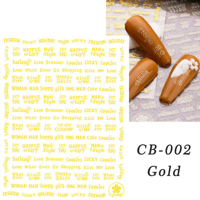 Must-valgete tähtedega küünekleebised 3D-grafiti abstraktne võlu joon, silt Kunst Sõnad liugur Disain Holograafilised kleebised maniküür CHJO