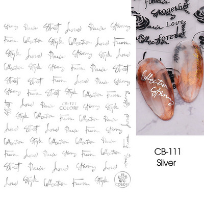 Must-valgete tähtedega küünekleebised 3D-grafiti abstraktne võlu joon, silt Kunst Sõnad liugur Disain Holograafilised kleebised maniküür CHJO