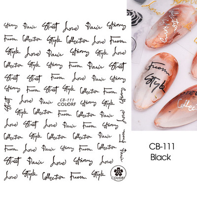 Must-valgete tähtedega küünekleebised 3D-grafiti abstraktne võlu joon, silt Kunst Sõnad liugur Disain Holograafilised kleebised maniküür CHJO