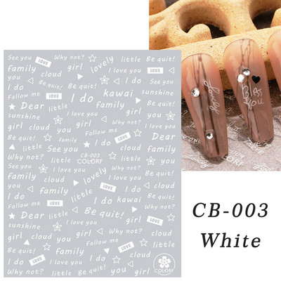 Must-valgete tähtedega küünekleebised 3D-grafiti abstraktne võlu joon, silt Kunst Sõnad liugur Disain Holograafilised kleebised maniküür CHJO