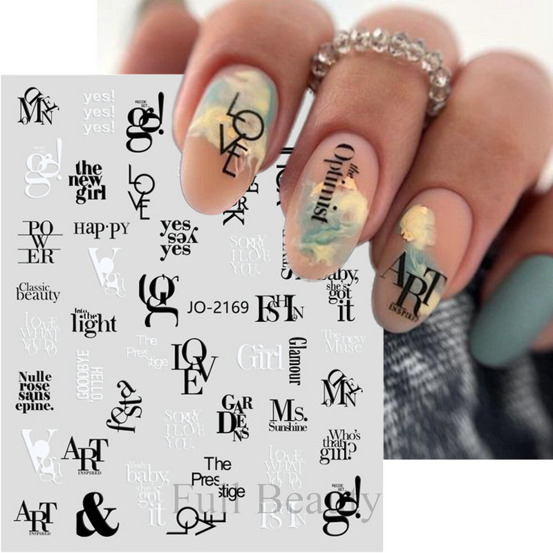 Must-valgete tähtedega küünekleebised 3D-grafiti abstraktne võlu joon, silt Kunst Sõnad liugur Disain Holograafilised kleebised maniküür CHJO