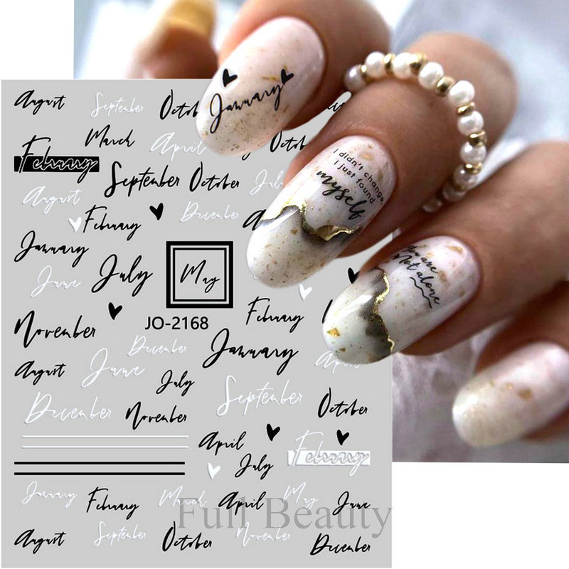 Must-valgete tähtedega küünekleebised 3D-grafiti abstraktne võlu joon, silt Kunst Sõnad liugur Disain Holograafilised kleebised maniküür CHJO