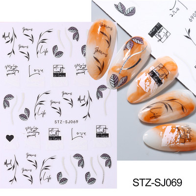 Leopard uzorak 3D naljepnica za nokte Zlatna metalna linija Klizači Zebra pruge Mlijeko Krava Tigar Životinjske kože Dizajn Tetovaže Manikura Dekor