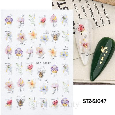 Leopard uzorak 3D naljepnica za nokte Zlatna metalna linija Klizači Zebra pruge Mlijeko Krava Tigar Životinjske kože Dizajn Tetovaže Manikura Dekor