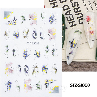 Leopard uzorak 3D naljepnica za nokte Zlatna metalna linija Klizači Zebra pruge Mlijeko Krava Tigar Životinjske kože Dizajn Tetovaže Manikura Dekor