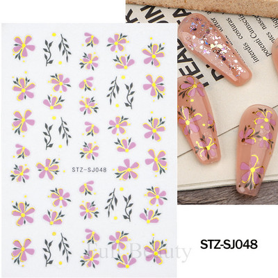 Leopard uzorak 3D naljepnica za nokte Zlatna metalna linija Klizači Zebra pruge Mlijeko Krava Tigar Životinjske kože Dizajn Tetovaže Manikura Dekor