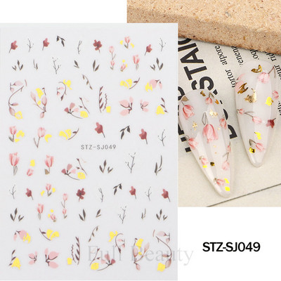 Leopard uzorak 3D naljepnica za nokte Zlatna metalna linija Klizači Zebra pruge Mlijeko Krava Tigar Životinjske kože Dizajn Tetovaže Manikura Dekor