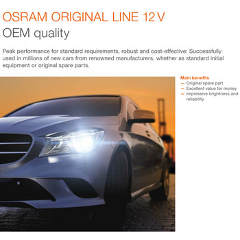Λαμπτήρες αλογόνου OSRAM H3 Λαμπτήρες αυτοκινήτου 55W 100W Τυπικοί προβολείς ομίχλης 3200K Κίτρινη αμπούλα Universal Mini Auto Plug And Play