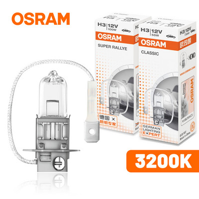 OSRAM H3 Halogén Lámpák Autós Fényszóró Izzók 55W 100W Standard Ködlámpa 3200K Sárga ampulla Univerzális Mini Auto Plug and Play