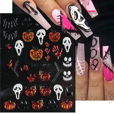 5D svijetloplavi pauk reljefne naljepnice za nokte Škorpion paukova mreža Zlo oko usta Dizajn klizača za nokte Noć vještica DIY dekor za manikuru