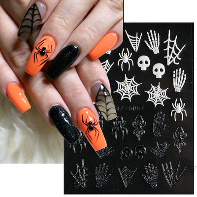 5D svijetloplavi pauk reljefne naljepnice za nokte Škorpion paukova mreža Zlo oko usta Dizajn klizača za nokte Noć vještica DIY dekor za manikuru