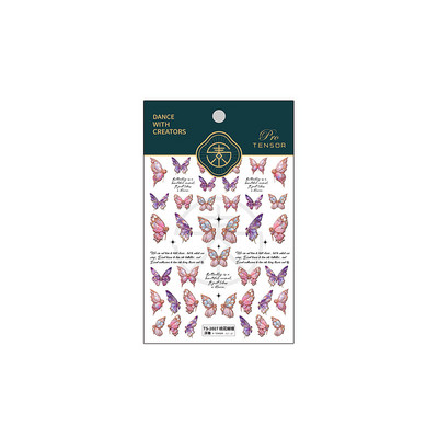 1 Φύλλο 5D Little Bear Soft Reliefs Αυτοκόλλητα Αυτοκόλλητα Διακοσμητικά νυχιών Αυτοκόλλητα Υπέροχα τρισδιάστατα αυτοκόλλητα μανικιούρ Χονδρική Dropshipping