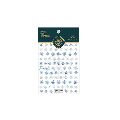 1 Φύλλο 5D Little Bear Soft Reliefs Αυτοκόλλητα Αυτοκόλλητα Διακοσμητικά νυχιών Αυτοκόλλητα Υπέροχα τρισδιάστατα αυτοκόλλητα μανικιούρ Χονδρική Dropshipping