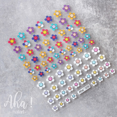 1 Φύλλο 5D Little Bear Soft Reliefs Αυτοκόλλητα Αυτοκόλλητα Διακοσμητικά νυχιών Αυτοκόλλητα Υπέροχα τρισδιάστατα αυτοκόλλητα μανικιούρ Χονδρική Dropshipping