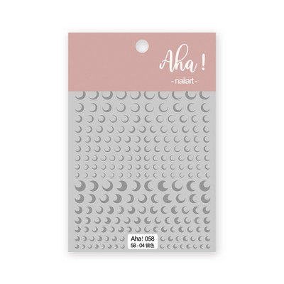 1 Φύλλο 5D Little Bear Soft Reliefs Αυτοκόλλητα Αυτοκόλλητα Διακοσμητικά νυχιών Αυτοκόλλητα Υπέροχα τρισδιάστατα αυτοκόλλητα μανικιούρ Χονδρική Dropshipping