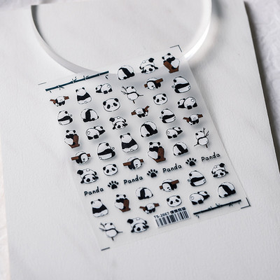 1 Φύλλο 5D Little Bear Soft Reliefs Αυτοκόλλητα Αυτοκόλλητα Διακοσμητικά νυχιών Αυτοκόλλητα Υπέροχα τρισδιάστατα αυτοκόλλητα μανικιούρ Χονδρική Dropshipping