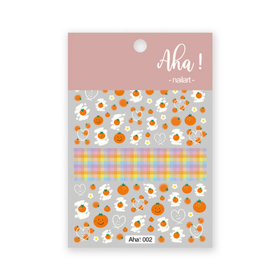 1 Φύλλο 5D Little Bear Soft Reliefs Αυτοκόλλητα Αυτοκόλλητα Διακοσμητικά νυχιών Αυτοκόλλητα Υπέροχα τρισδιάστατα αυτοκόλλητα μανικιούρ Χονδρική Dropshipping