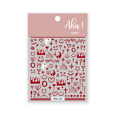 1 Φύλλο 5D Little Bear Soft Reliefs Αυτοκόλλητα Αυτοκόλλητα Διακοσμητικά νυχιών Αυτοκόλλητα Υπέροχα τρισδιάστατα αυτοκόλλητα μανικιούρ Χονδρική Dropshipping