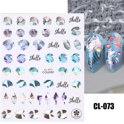 Lihtsad Lilled Lehed 3D Küünekleebised Karikakrad Lilled Prantsuse Otsejooned Prindi Sügisdisain Kleepliigud Maniküür Küünekleebised